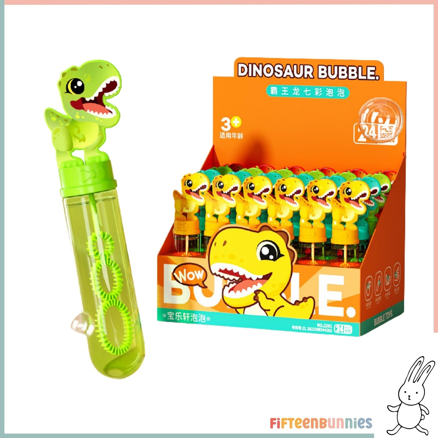 Assorted Bubble Wands