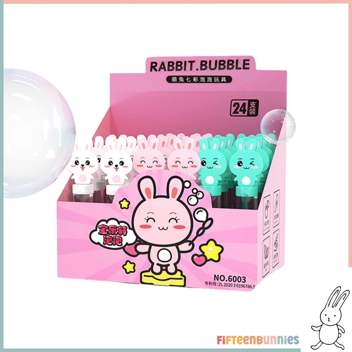 Assorted Bubble Wands