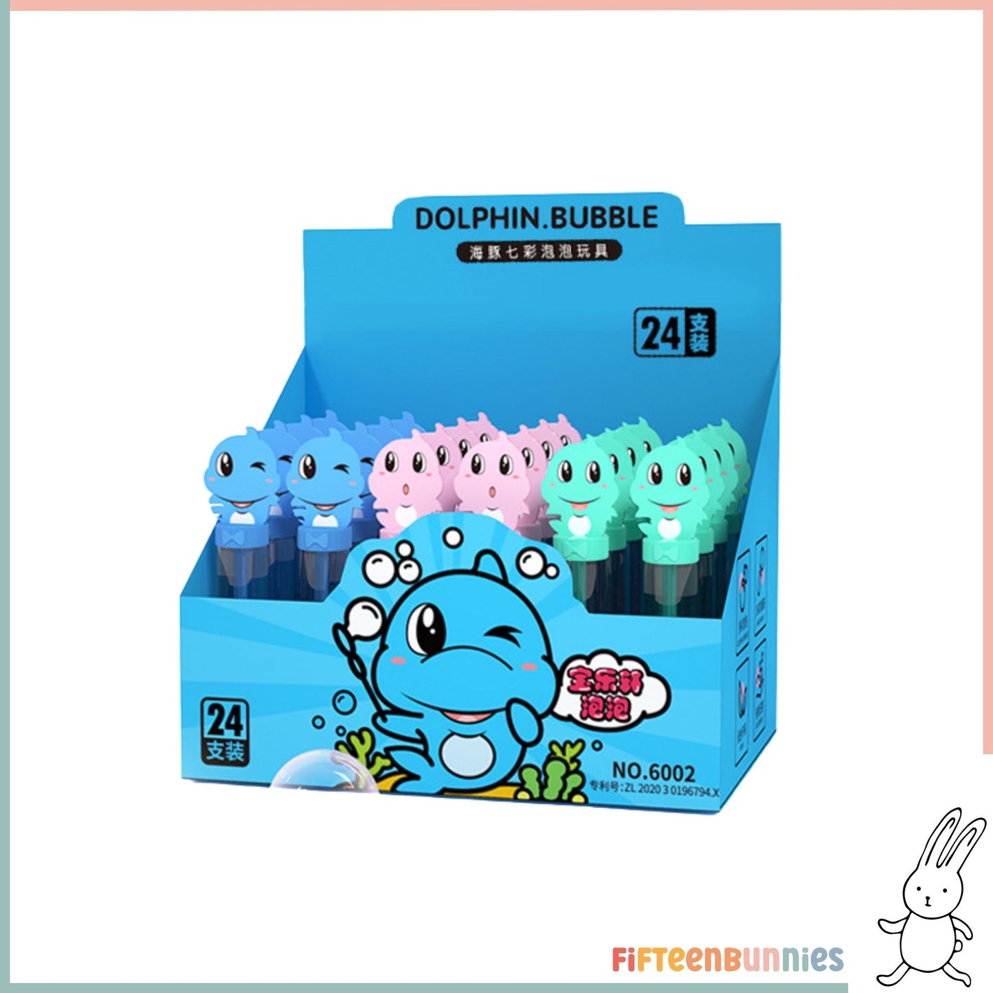 Assorted Bubble Wands