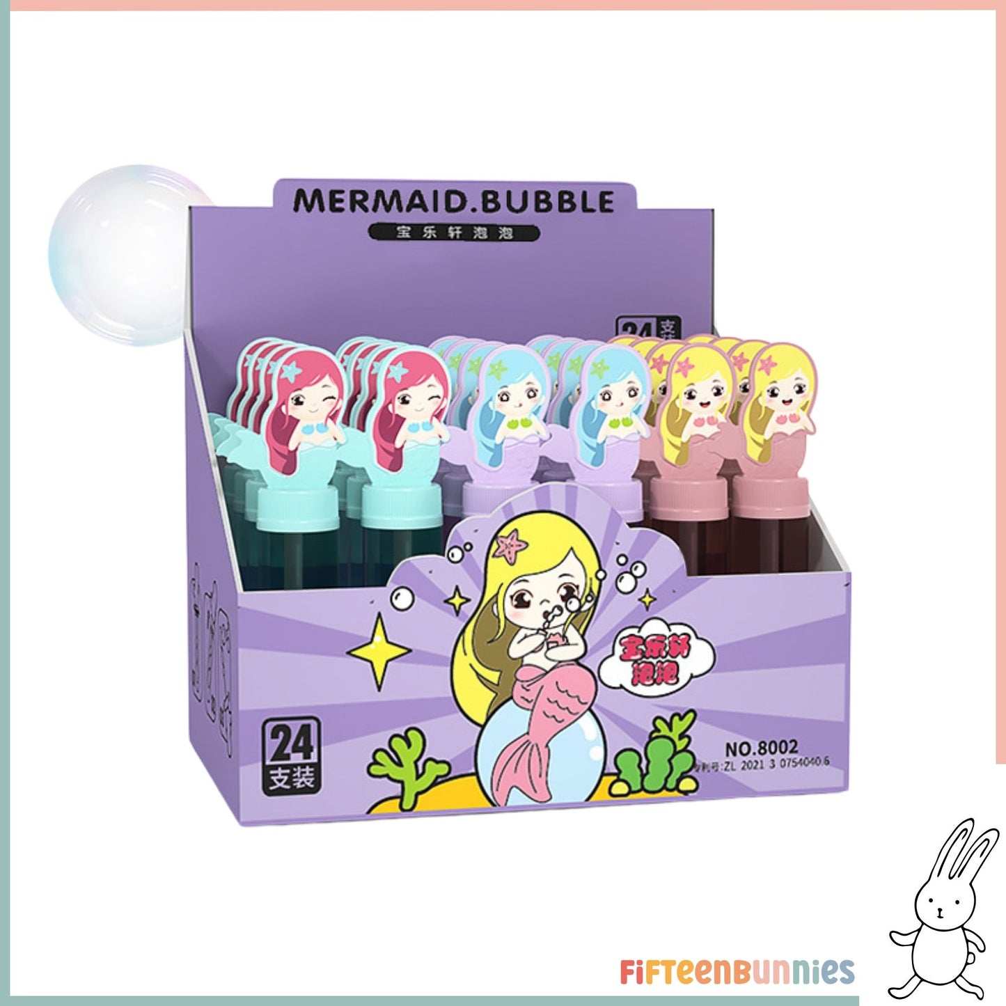 Assorted Bubble Wands