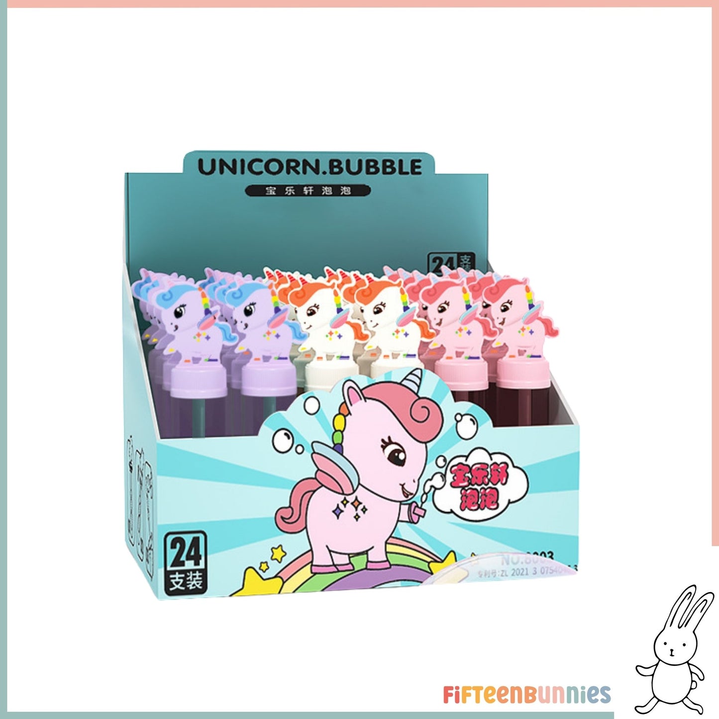 Assorted Bubble Wands