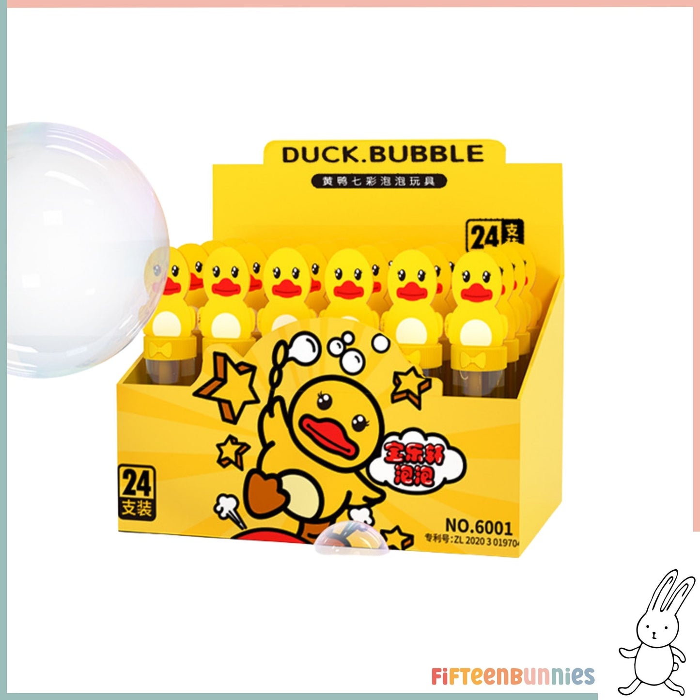 Assorted Bubble Wands