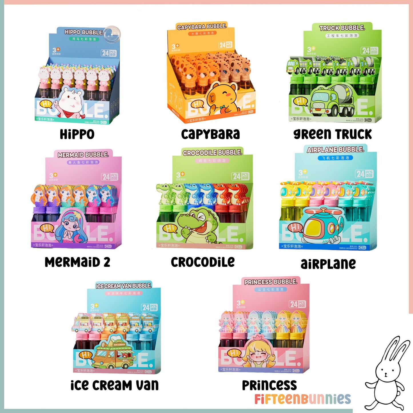 Assorted Bubble Wands