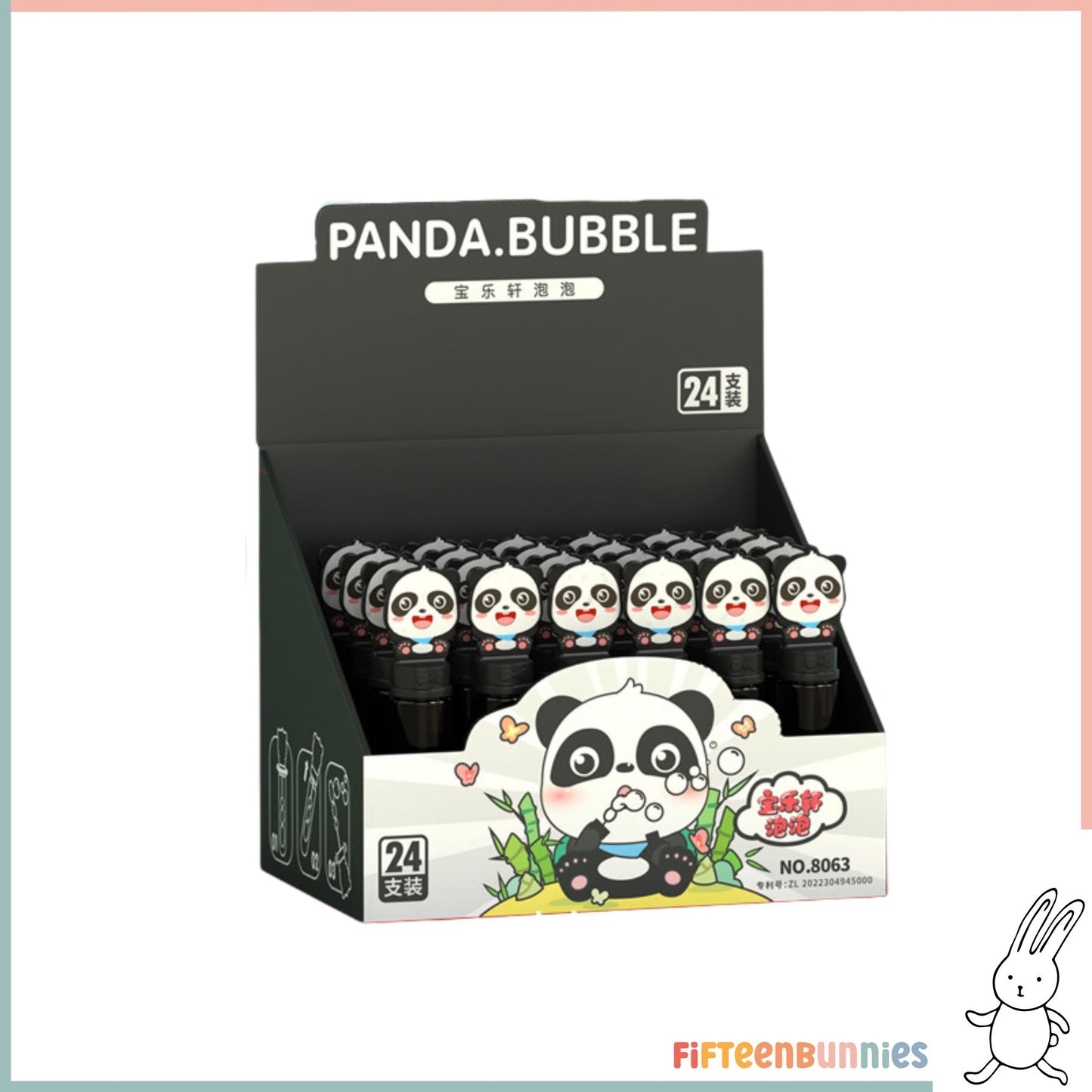 Assorted Bubble Wands