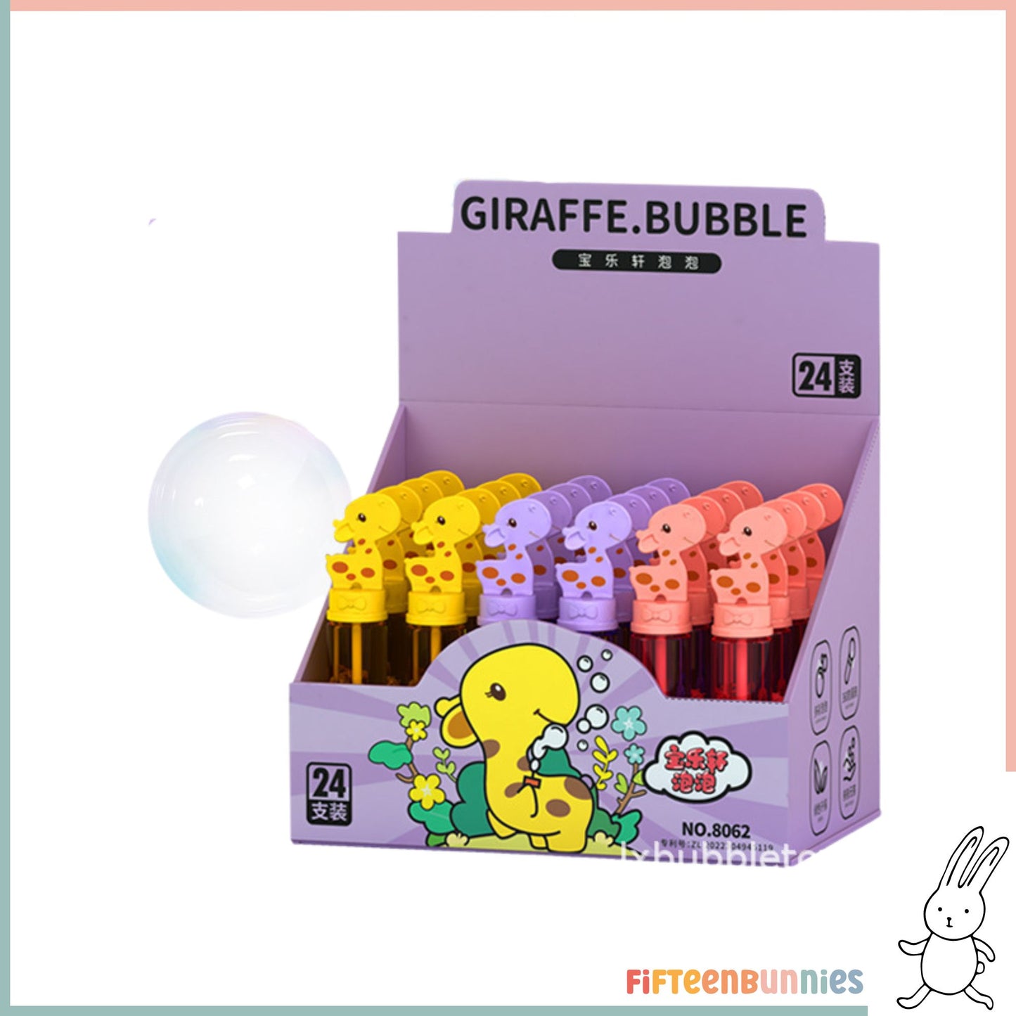 Assorted Bubble Wands