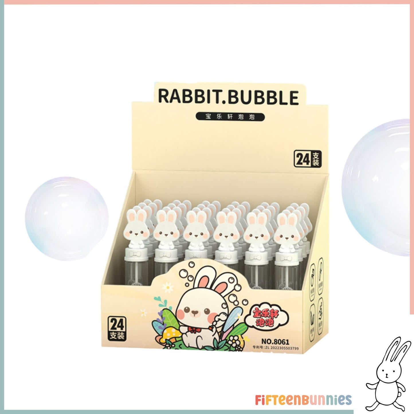 Assorted Bubble Wands