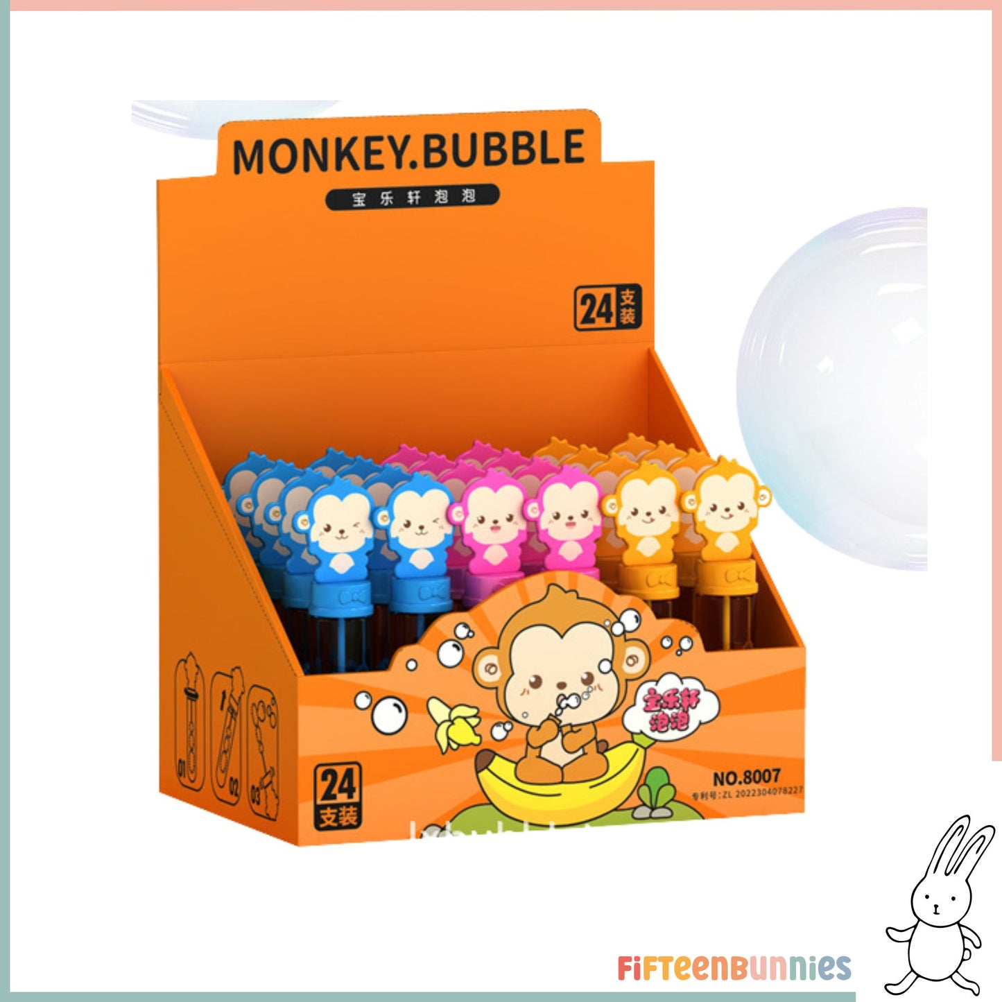 Assorted Bubble Wands