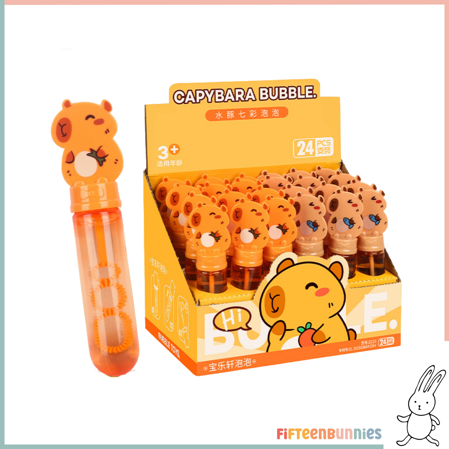 Assorted Bubble Wands