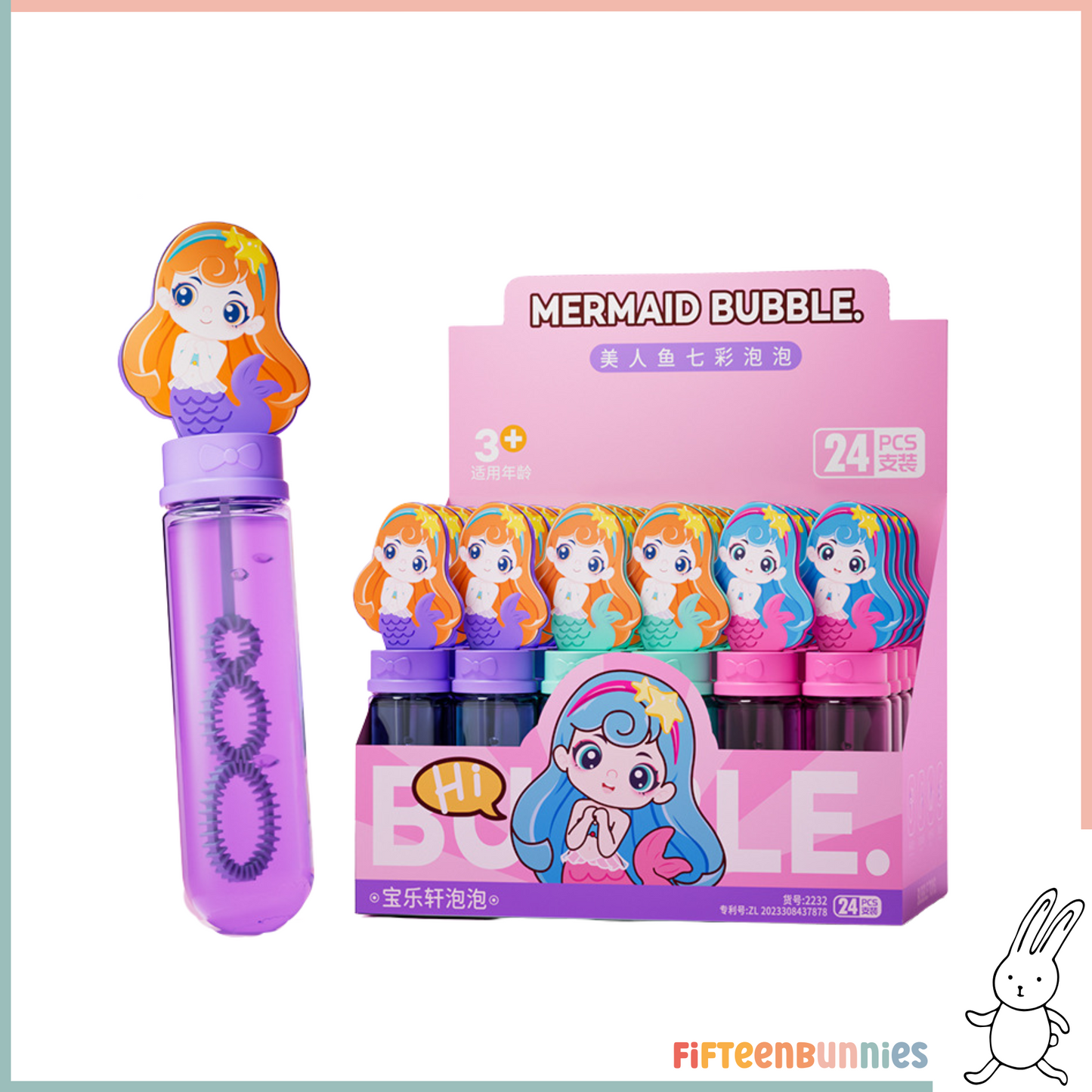 Assorted Bubble Wands