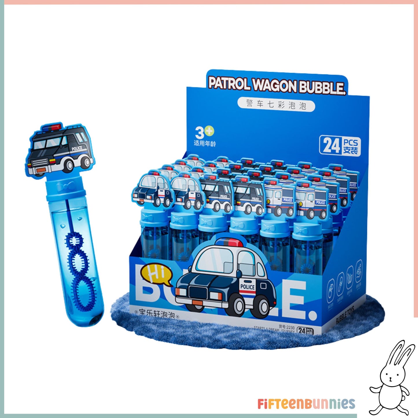 Assorted Bubble Wands