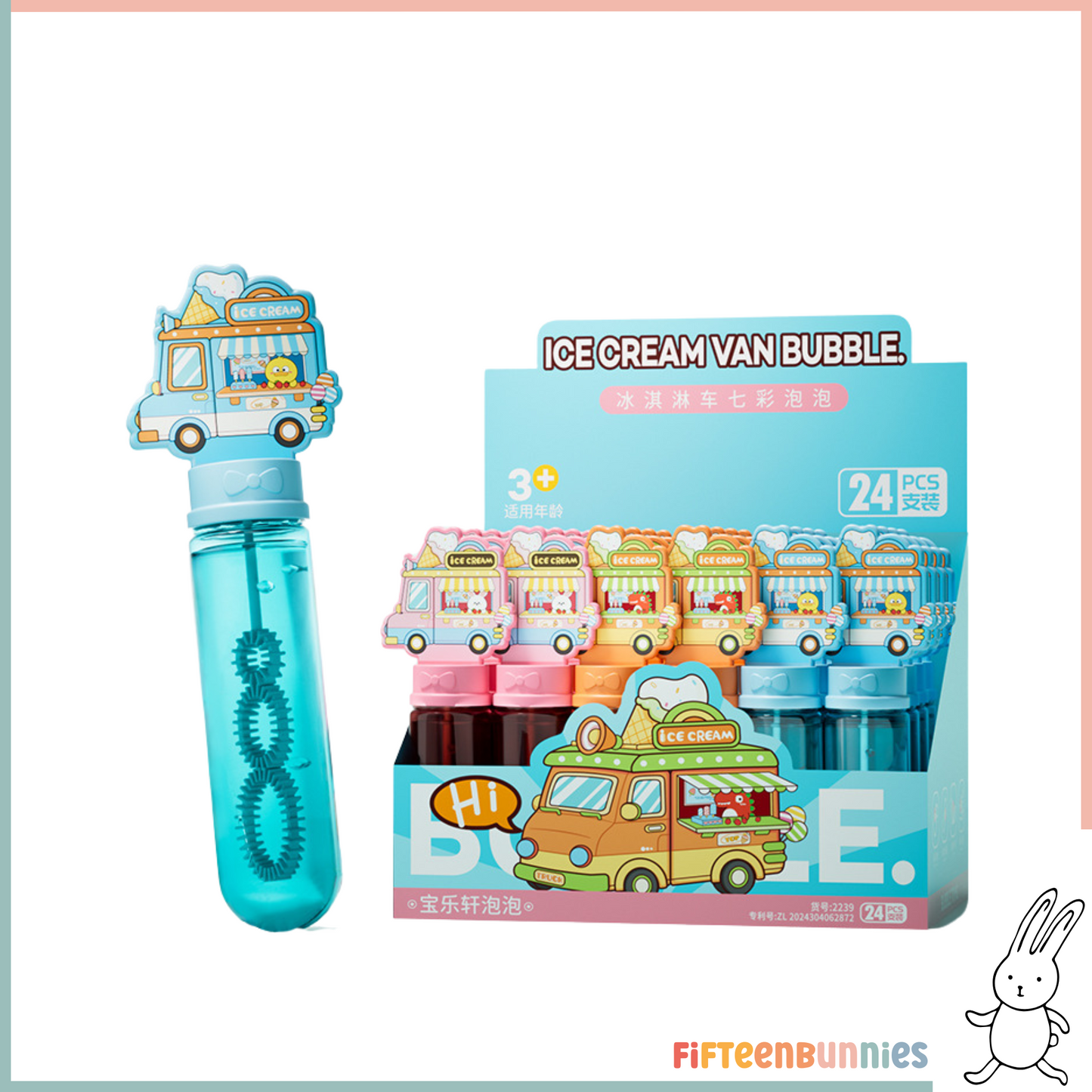 Assorted Bubble Wands