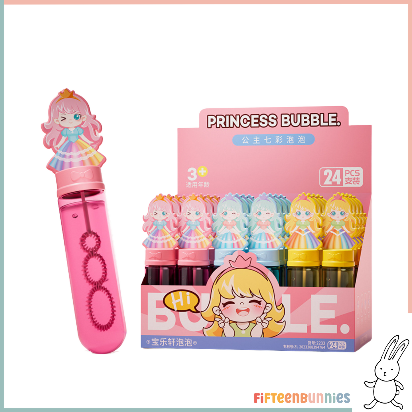 Assorted Bubble Wands