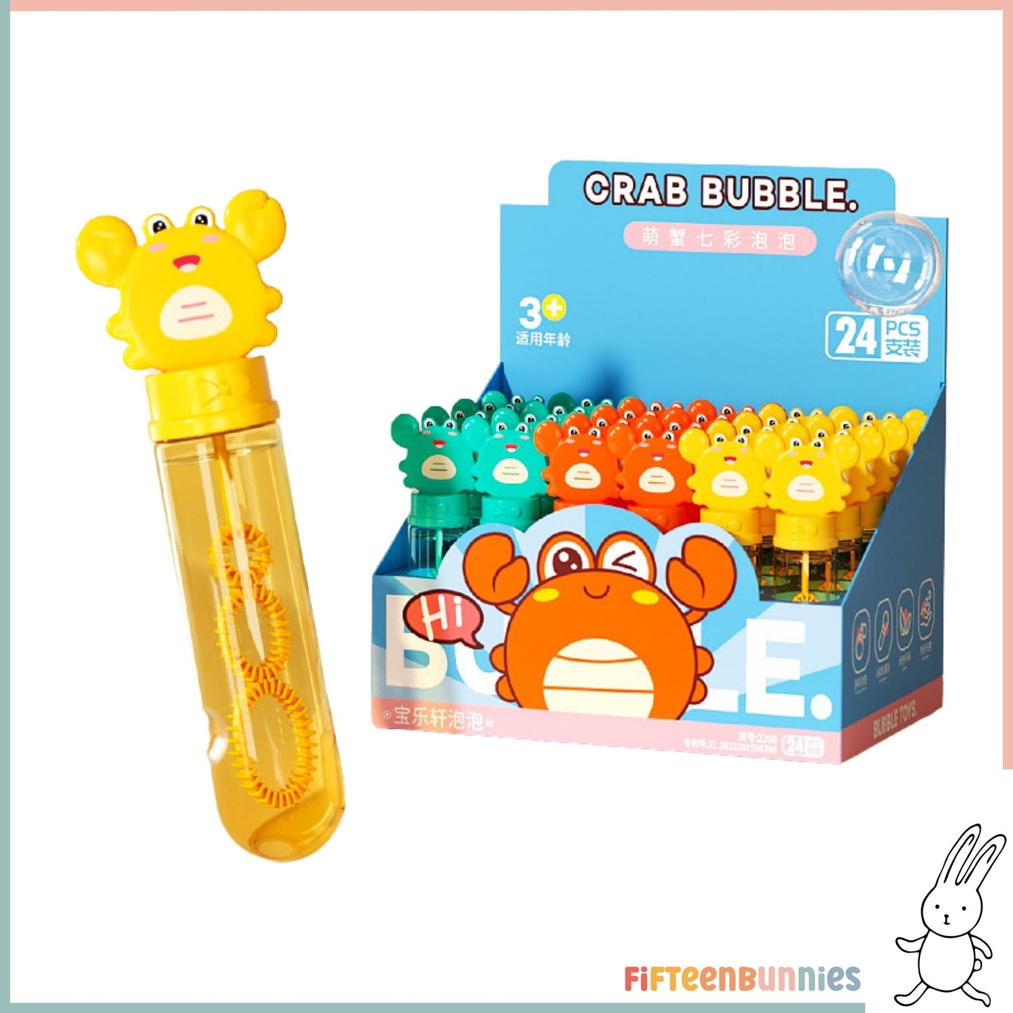 Assorted Bubble Wands