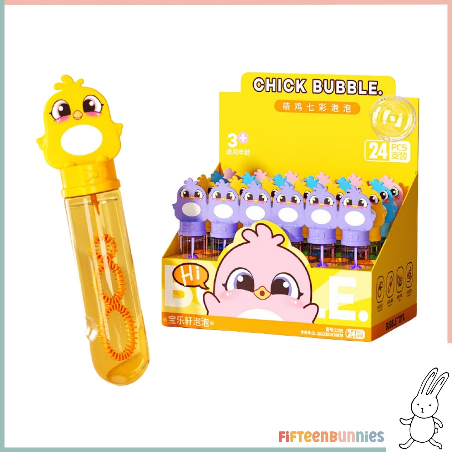 Assorted Bubble Wands