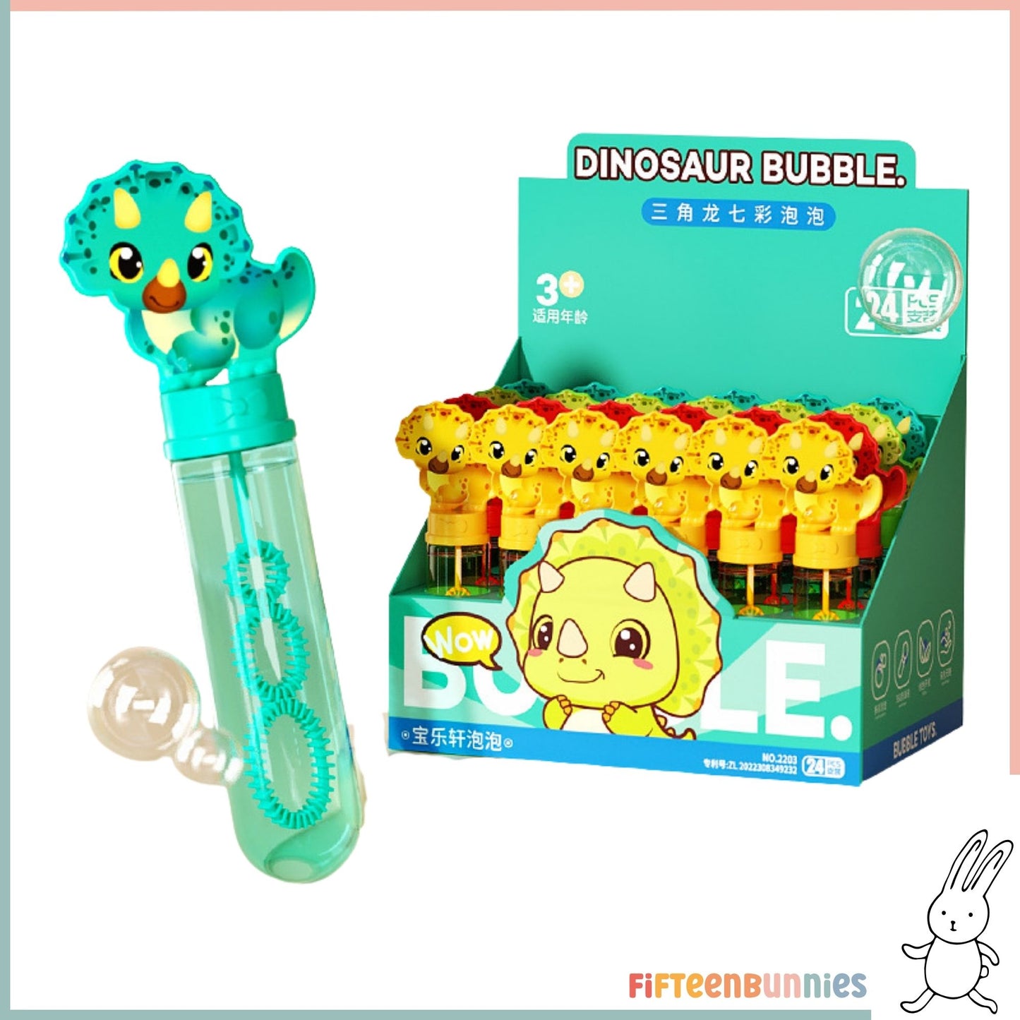 Assorted Bubble Wands