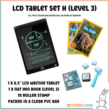 Prepacked 6.5" LCD Kids Goodie Bag