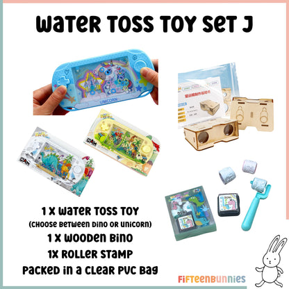 Prepacked Water Toss Toy Kids Goodie Bag