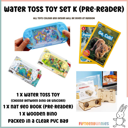 Prepacked Water Toss Toy Kids Goodie Bag