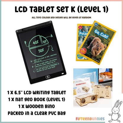 Prepacked 6.5" LCD Kids Goodie Bag