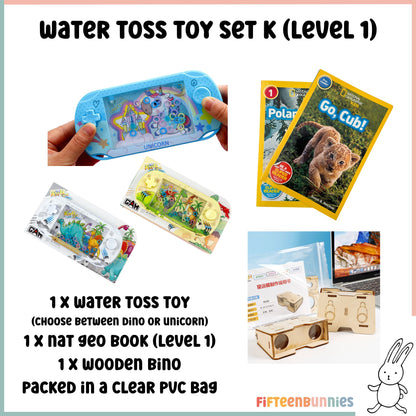 Prepacked Water Toss Toy Kids Goodie Bag