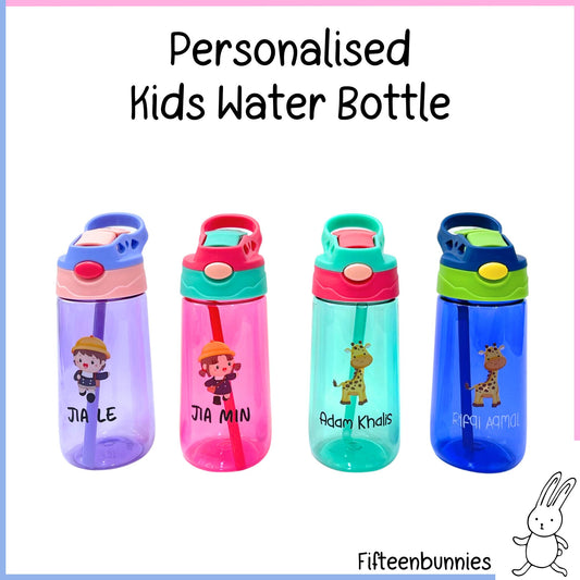 Personalised Kids Water Bottle 500ml