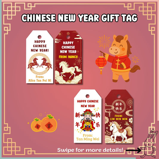 Customised Chinese New Year Gift Tags – 4 Designs