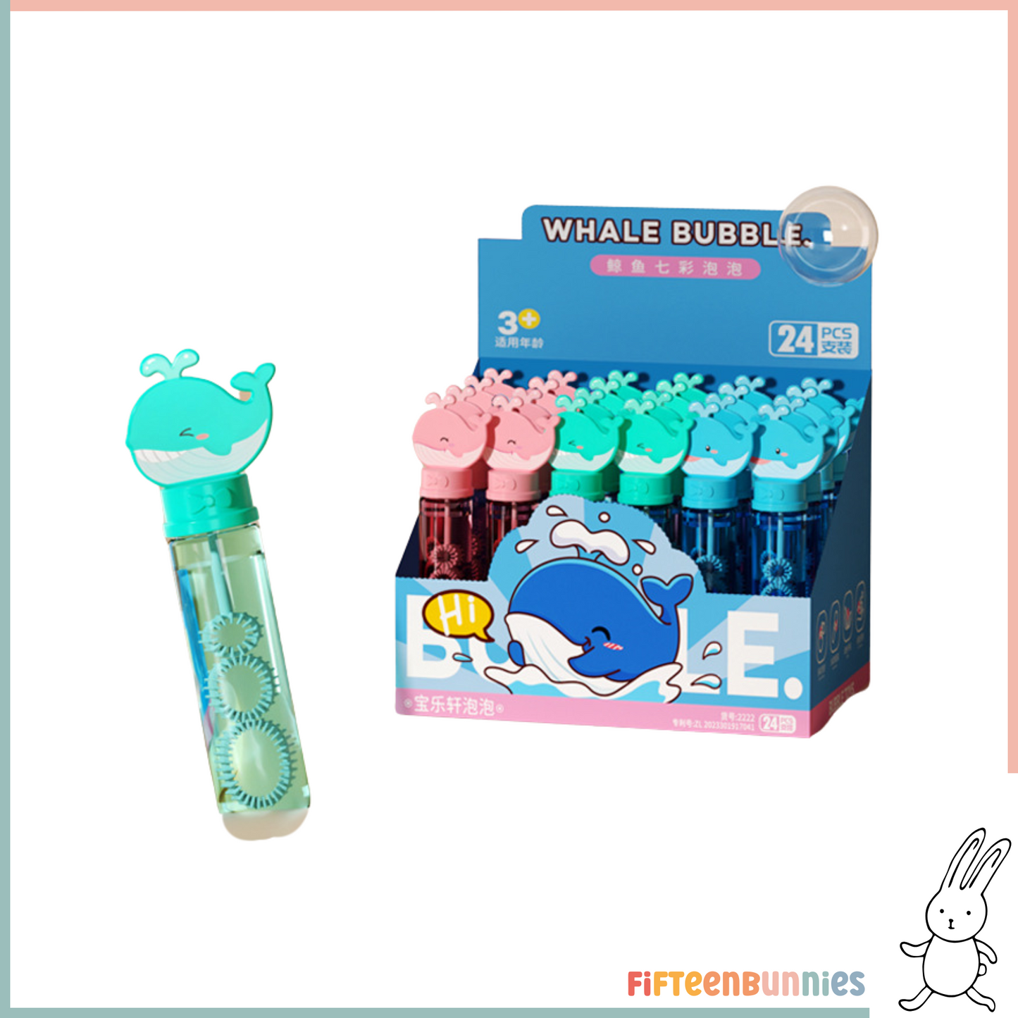 Assorted Bubble Wands