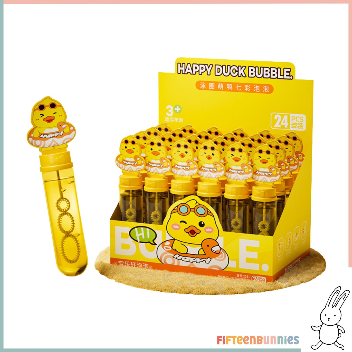 Assorted Bubble Wands