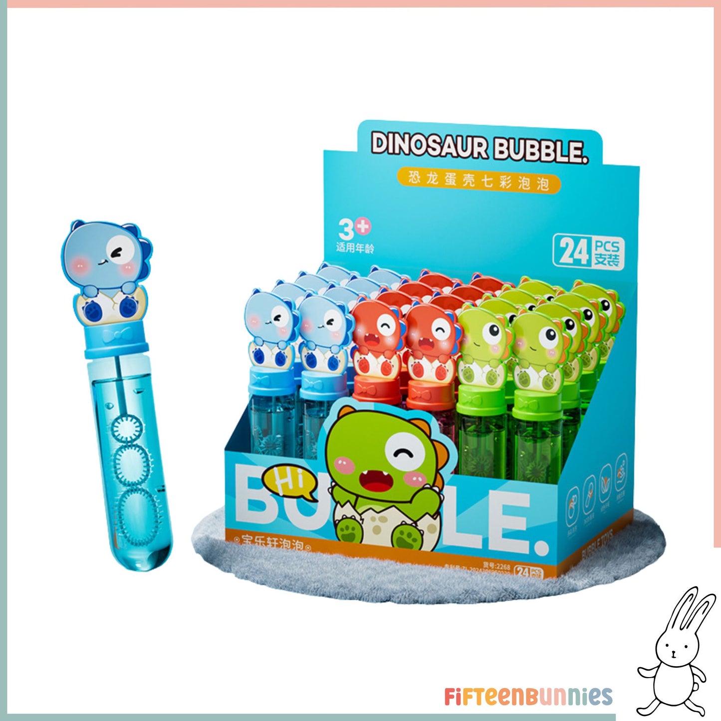 Assorted Bubble Wands