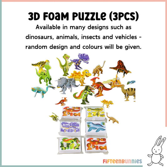 3D Foam Puzzle (3pcs)