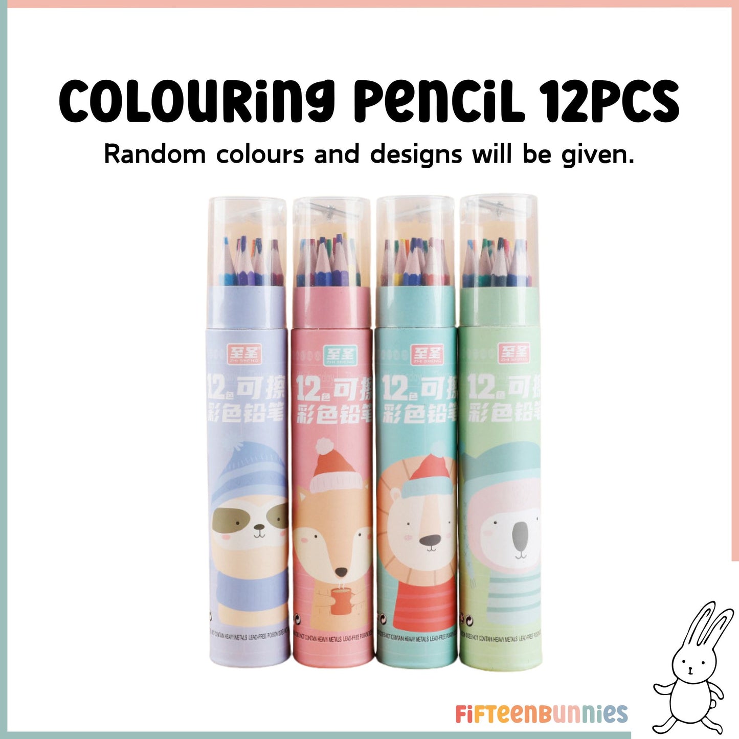 Colour Pencil Tube (12/24/36pcs)