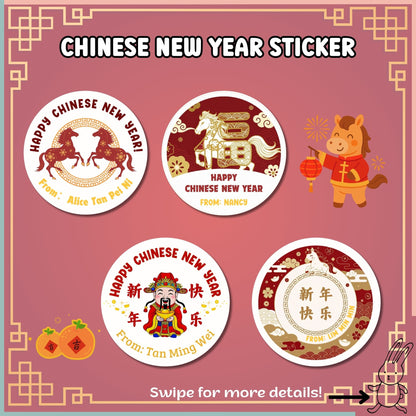 Customised Chinese New Year Stickers – 4 Designs