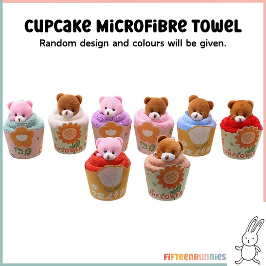 Cupcake Microfibre Towel – A Sweet & Practical Gift!