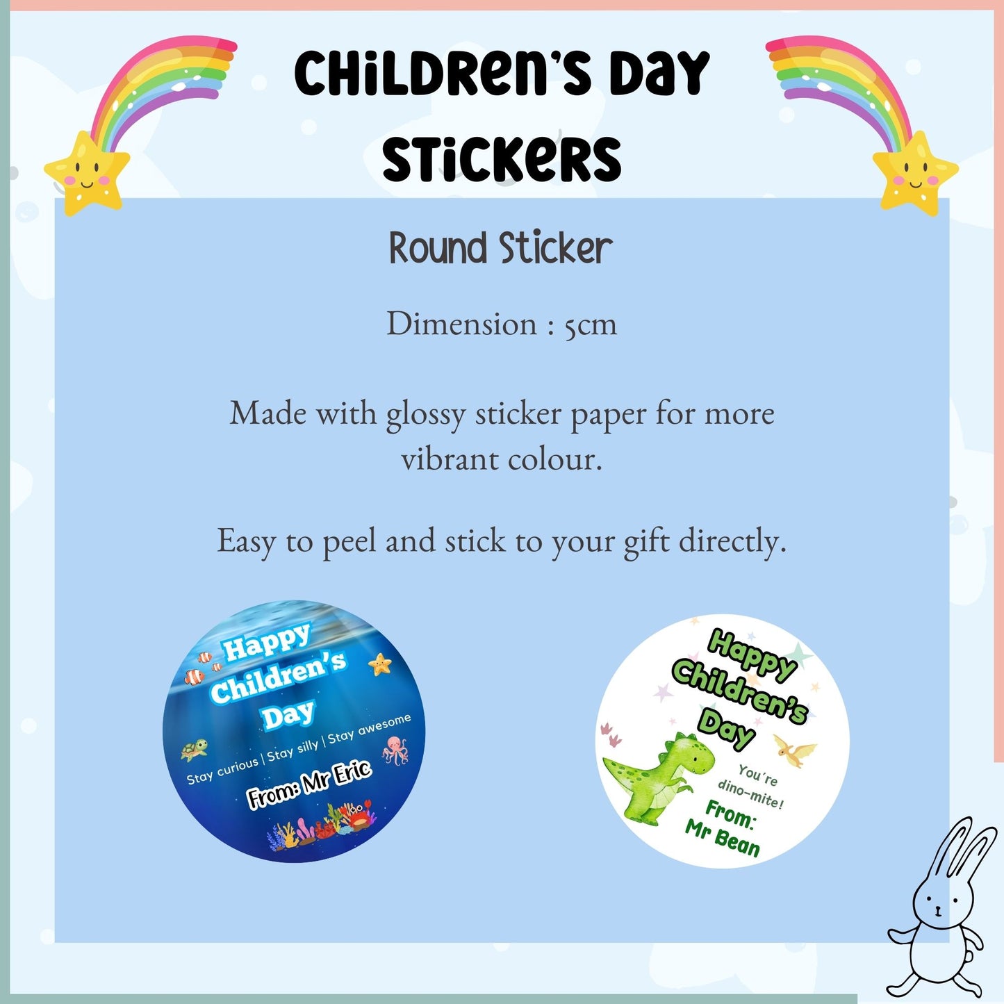Customised Children's Day Sticker – 10 Designs